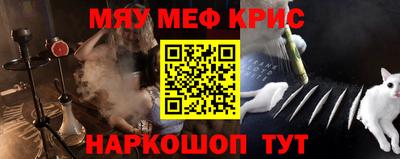 соль ск Конаково