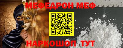 марихуана Краснодар