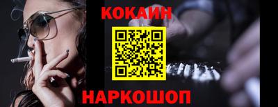 трава Коммунар