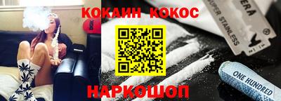 мет Комсомольск-на-Амуре