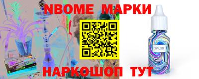 трава Коммунар