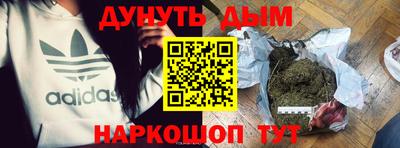 соль ск Конаково