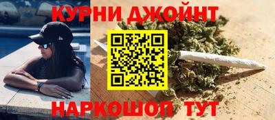 кристаллы Краснознаменск
