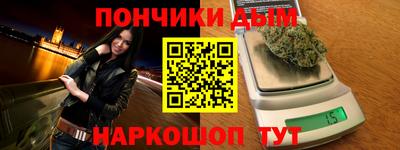 трава Коммунар