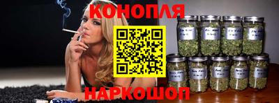 Альфа ПВП Краснокаменск