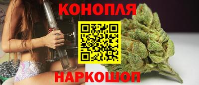 трава Коммунар