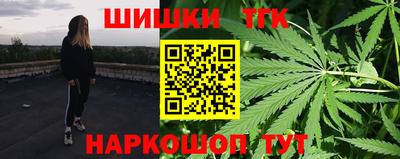 Альфа ПВП Краснокаменск