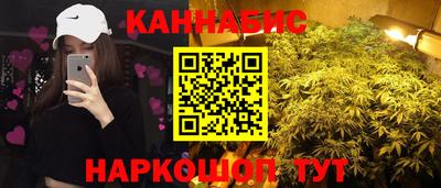 мет Комсомольск-на-Амуре