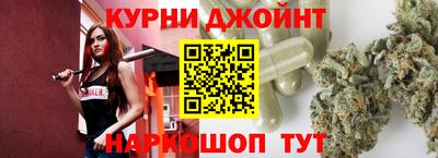 соль ск Конаково