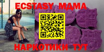соль ск Конаково