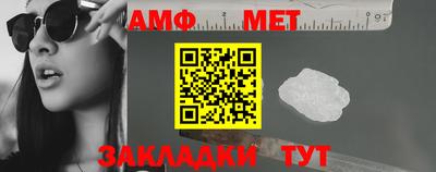 соль ск Конаково