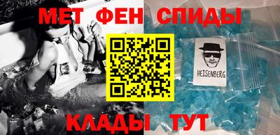трава Коммунар