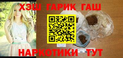 трава Коммунар
