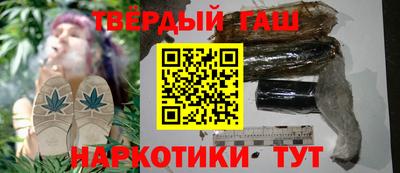 мет Комсомольск-на-Амуре