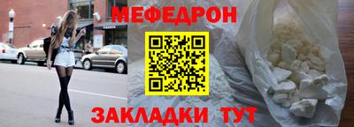 трава Коммунар