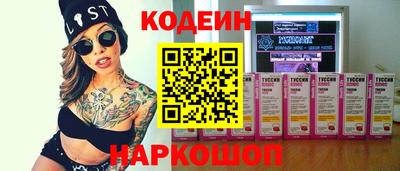 марихуана Краснодар